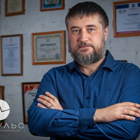 Родионов Алексей Александрович